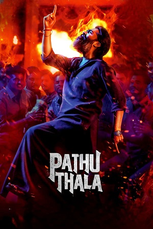 Pathu Thala (2023) poster