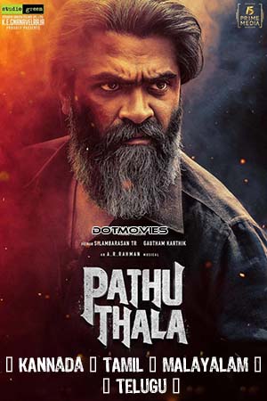 Pathu Thala (2023) poster