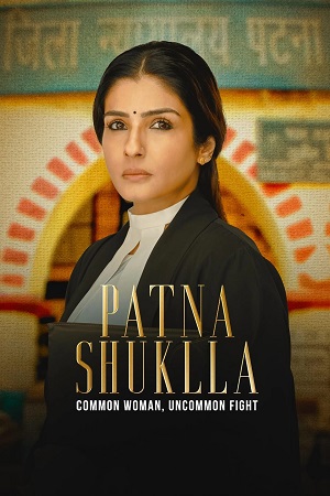 Patna Shukla (2024) poster