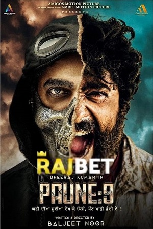 Paune 9 (2023) HDCAMRip Punjabi Full Movie 480p - 720p - 1080p poster