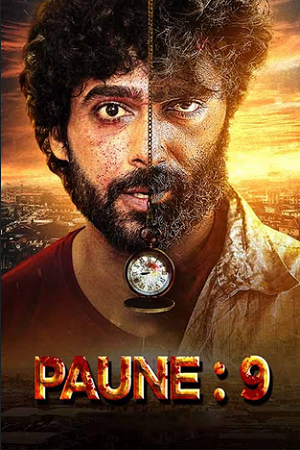Paune 9 (2024) Punjabi WEB-DL Full Movie 480p - 720p - 1080p poster