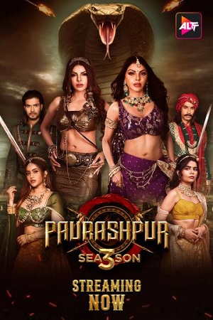 [18+] Paurashpur (2024) poster