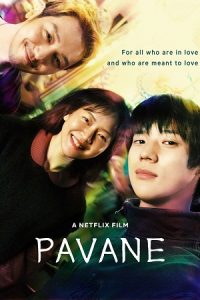 NetFlix Pavane (2026) poster