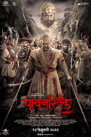 Pawankhind (2022) Marathi Full Movie WeB-DL 480p - 720p - 1080p poster