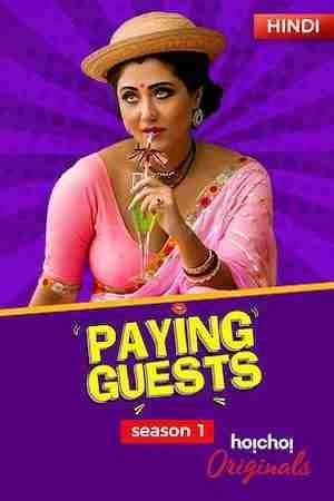 [18+] Paying Guests (2017) poster