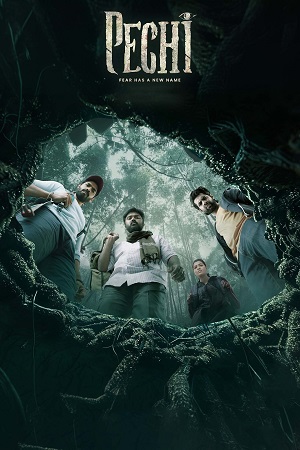 Pechi (2024) Dual Audio [Hindi + Tamil] WeB-DL 480p - 720p - 1080p poster