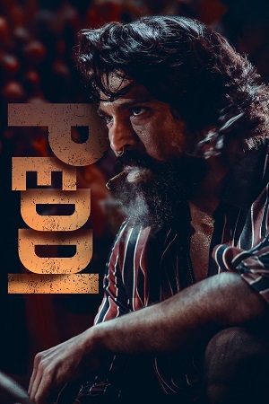 Peddi (2026) poster