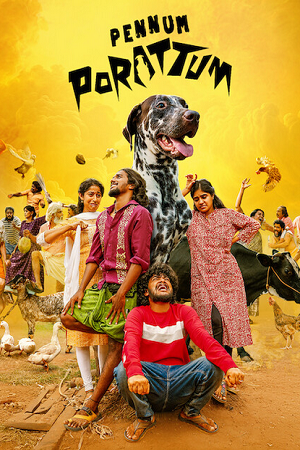 Pennum Porattum (2026) Dual Audio [Hindi + Malayalam] 480p - 720p - 1080p WeB-DL poster