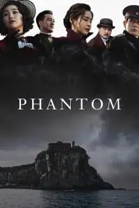 Phantom (2023) BluRay Dual Audio {Hindi-Korean} 480p - 720p - 1080p poster