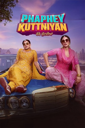 Phaphey Kuttniyan (2025) poster