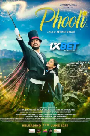 Phooli (2024) poster