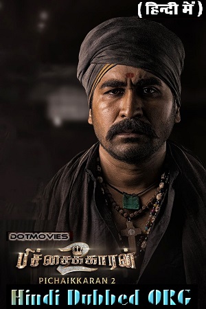 Pichaikkaran 2 (2023) WEB-DL ORG. Dual Audio [Hindi – Tamil] Full Movie 480p - 720p - 1080p - 2160p poster