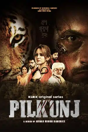 Pilkunj (2023) S01 Bengali HDRip Complete WEB Series 480p - 720p - 1080p poster