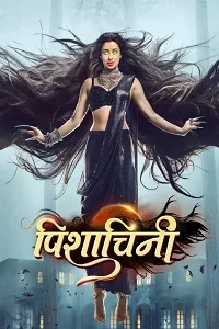 Pishachini (2023) poster