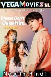 Please Don’t Date Him (2020) poster