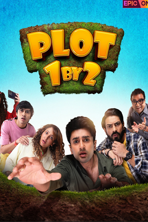 Plot 1 BY 2 (2024) poster