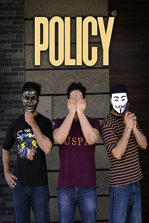 Policy (2025) poster
