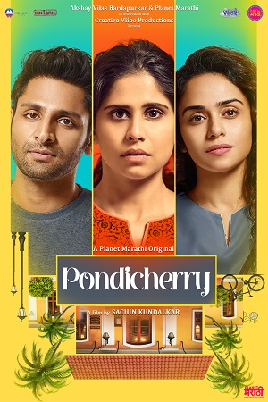 Pondicherry (2022) Marathi Full Movie 480p - 720p - 1080p poster