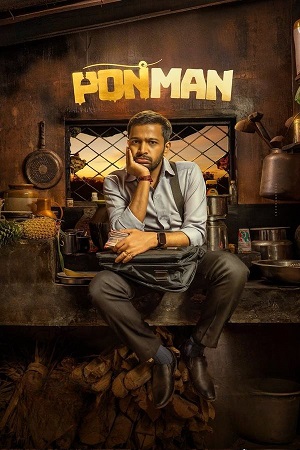 Ponman (2025) ORG. 5.1 [Hindi + Malayalam] WEB-DL 480p - 720p - 1080p poster
