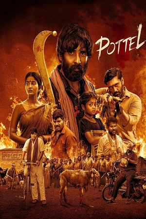 Pottel (2024) poster