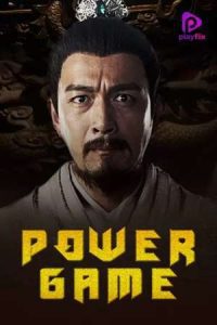 Power Game (2017) Dual Audio {Hindi-English} BluRay 480p - 720p - 1080p poster