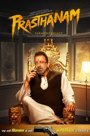 Prassthanam (2019) poster