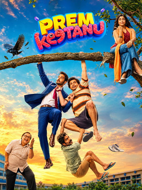 Prem Keetanu (2026) Hindi HQ-HDTC Full Movie 480p - 720p - 1080p poster
