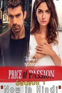 Price Of Passion aka Black and White Love (2018) poster