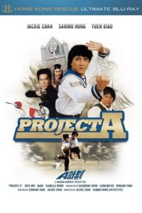 Project A (1983) Extended Taiwanese Cut Remastered BluRay Dual Audio {Hindi-Chinese} 480p - 720p - 1080p poster