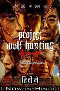 Project Wolf Hunting (2022) WEB-DL Dual Audio {Hindi + Korean} 480p - 720p - 1080p poster