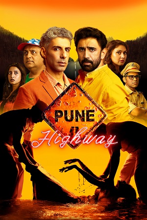 Pune Highway (2025) poster