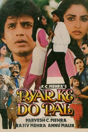 Pyar Ke Do Pal (1986) poster