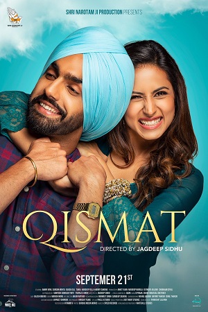 Qismat (2018) poster