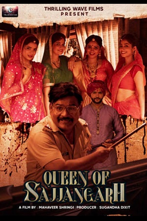 Queen of Sajjangarh (2021) Hindi Full Movie 480p - 720p - 1080p poster