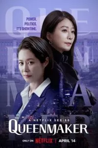 Queenmaker – Netflix Original (2023) poster