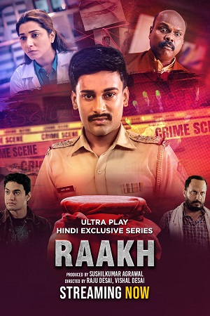 Raakh (Season 1) Hindi Complete UPlay Web Series 480p - 720p - 1080p WEB-DL poster