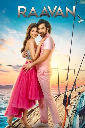 Raavan (2022) Bengali Full Movie WEB-DL 480p - 720p - 1080p poster