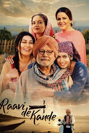 Raavi De Kande (2025) Punjabi Full Movie HDTC 480p - 720p - 1080p poster