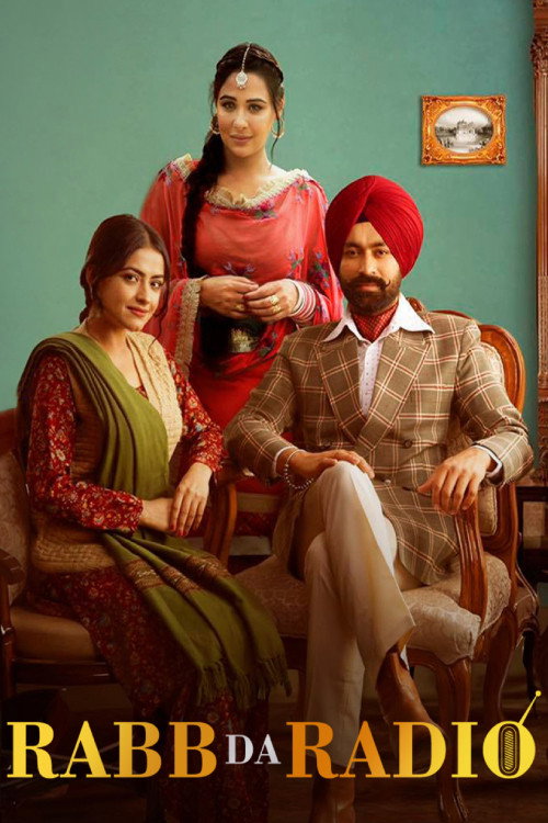Rabb Da Radio (2017) Punjabi Full Movie WEB-DL 480p - 720p - 1080p poster