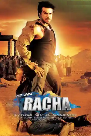 Racha (2012) BluRay ORG. Dual Audio [Hindi – Telugu] Full Movie 480p - 720p - 1080p poster