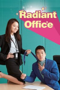 Radiant Office (2024) poster