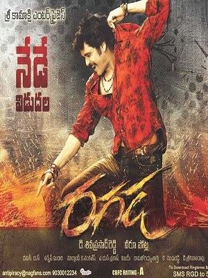 Ragada (2021) Hindi Full Movie 480p - 720p - 1080p poster