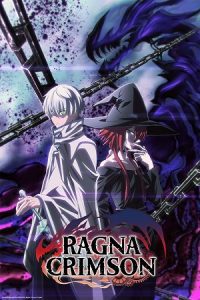 Ragna Crimson (Season 1) Dual Audio {Hindi-Japanese} Series 480p 720p & 1080p WEB-DL poster