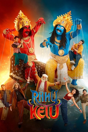 Rahu Ketu (2026) poster