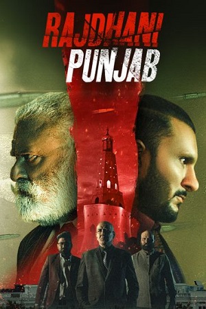 Rajdhani Punjab (2025) WEB-DL [Punjabi (DD5.1)] Full Movie 480p - 720p - 1080p poster