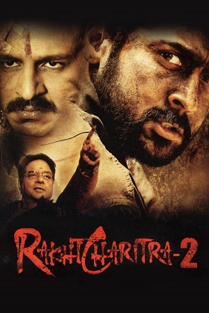 Rakht Charitra 2 (2010) Hindi Full Movie WEB-DL 480p - 720p - 1080p poster