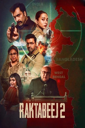 Raktabeej 2 (2025) WEB-DL {Bengali DD5.1} Full Movie 480p - 720p - 1080p poster