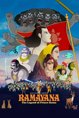 Ramayana The Legend of Prince Rama (2025) poster