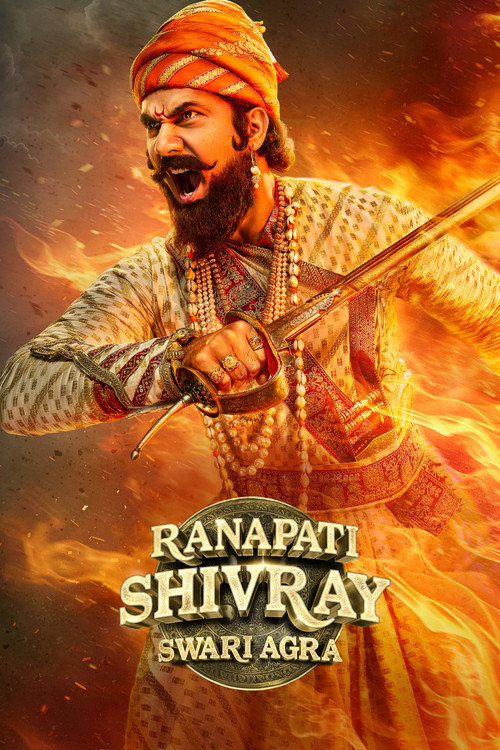 Ranapati Shivray Swari Agra (2026) Dual Audio [Hindi + Marathi] 480p - 720p - 1080p WeB-DL poster