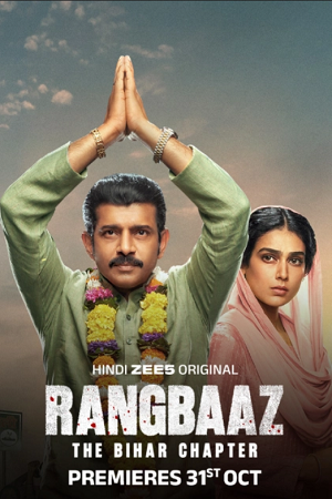 Rangbaaz: The Bihar Chapter (2025) poster
